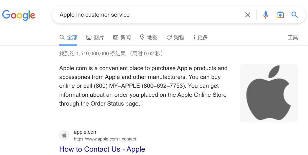 谷歌搜索外贸技巧是什么,谷歌搜索国外客户实用技巧