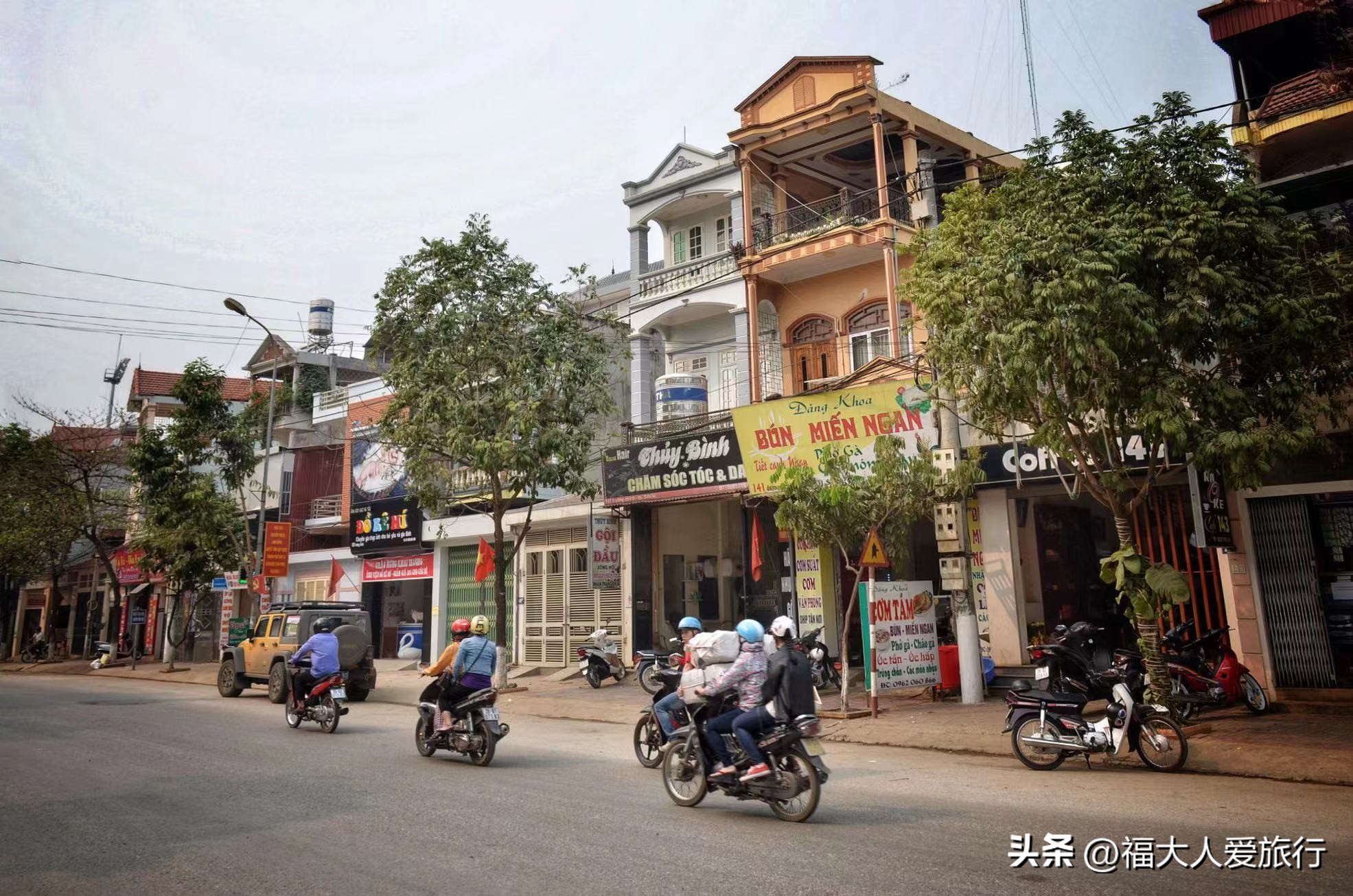 越南那些怪，见怪不要怪：房子一道缝，绿盔很高尚，奥黛更养眼