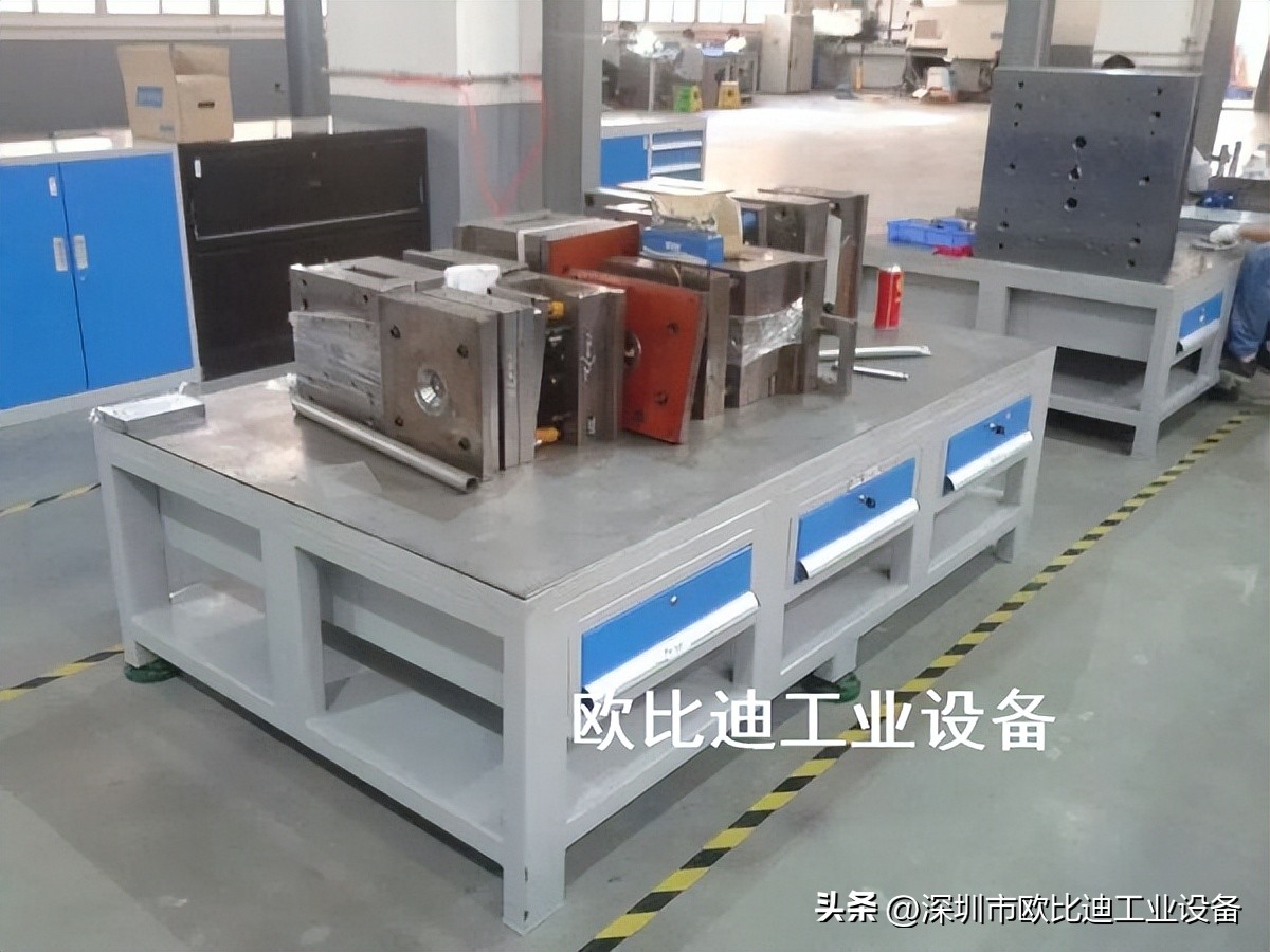 模具制造台,工厂模具工作台