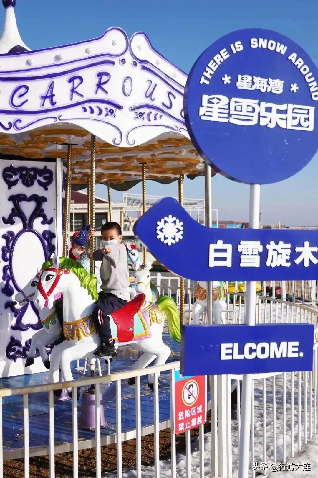 再等就晚啦！这个冬天谁还没放肆玩雪！