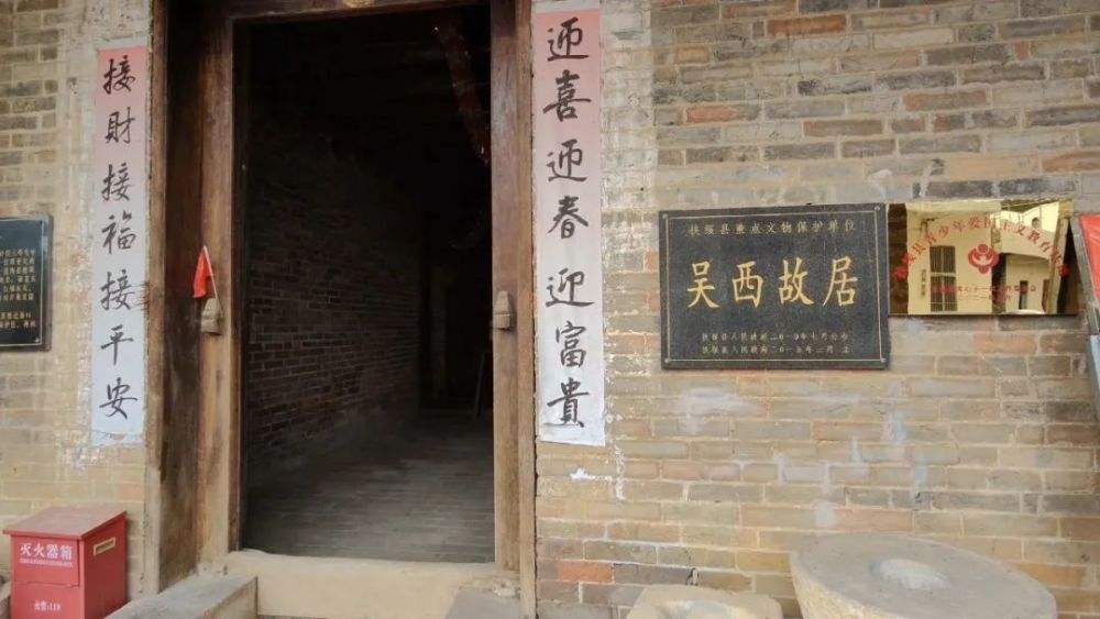 开国将领长寿,开国少将106岁