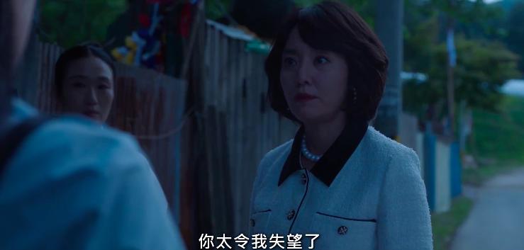 黑暗荣耀文恩和河道英在一起没,黑暗荣耀里河道英与文东恩谈话