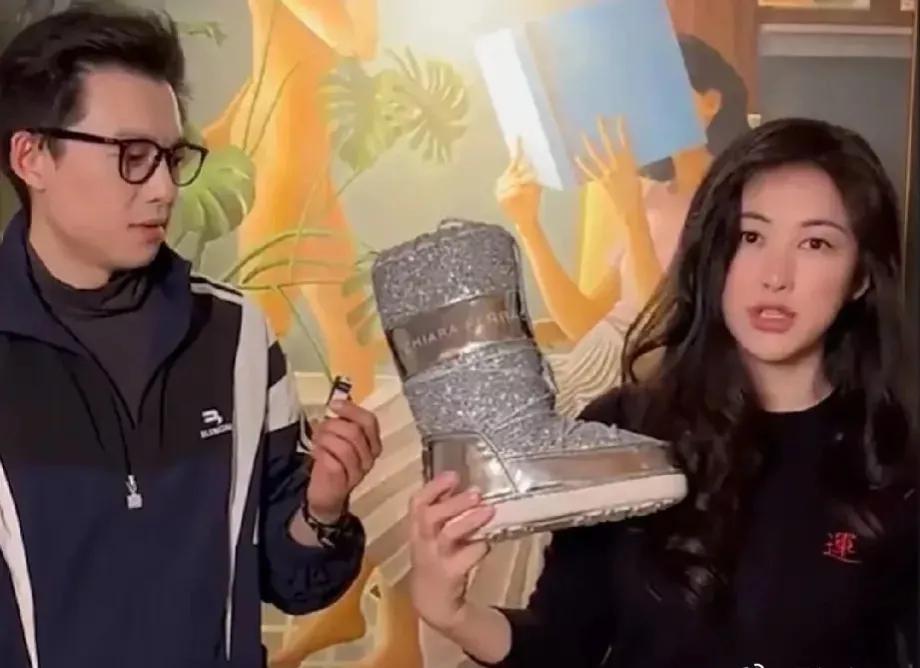 朱珠网上卖东西,朱珠直播卖货第一名