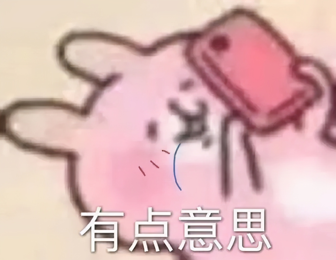 网络热词：“内卷、躺平、yyds”到底啥意思？看了英文才明白