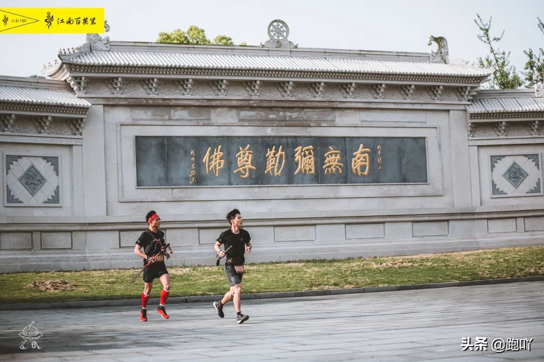 跑步交叉训练的目的是什么,跑步交叉步的训练方法