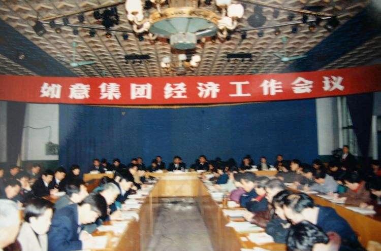 欠债400亿！妄图做中国LV的如意集团，梦该醒了