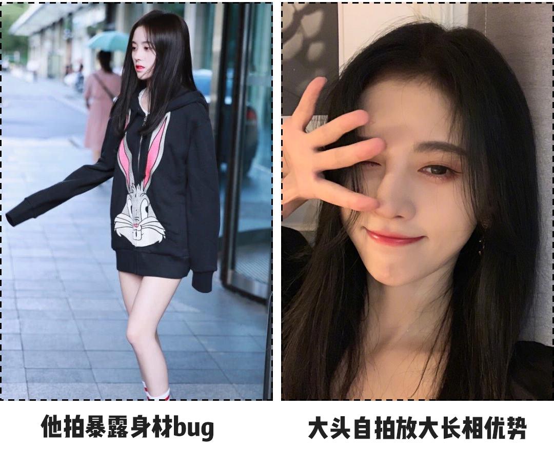 不上镜的女生怎么拍照好看,拍照不上镜怎么拍才好看