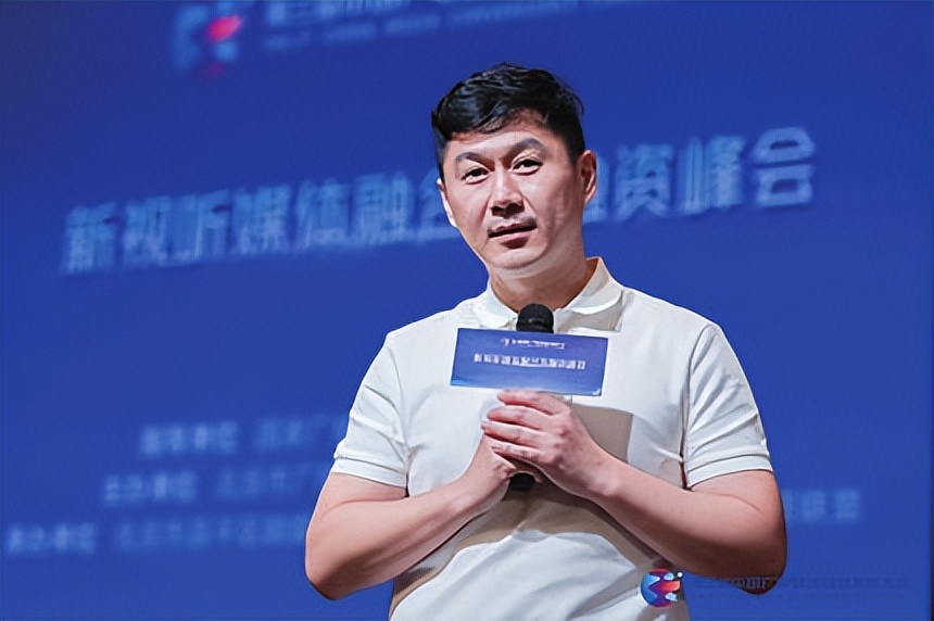 第一期中国项目路演,一场精彩的项目路演