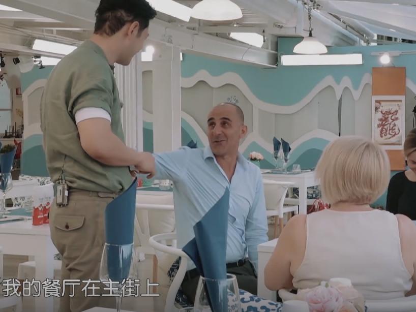 中餐厅6节目片段,中餐厅6吐槽事件