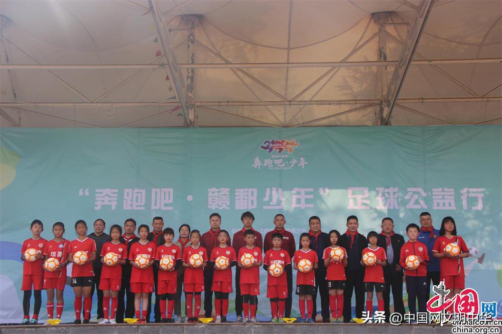 奔跑吧赣鄱青少年锦标赛直播,奔跑吧赣鄱少年直播上饶