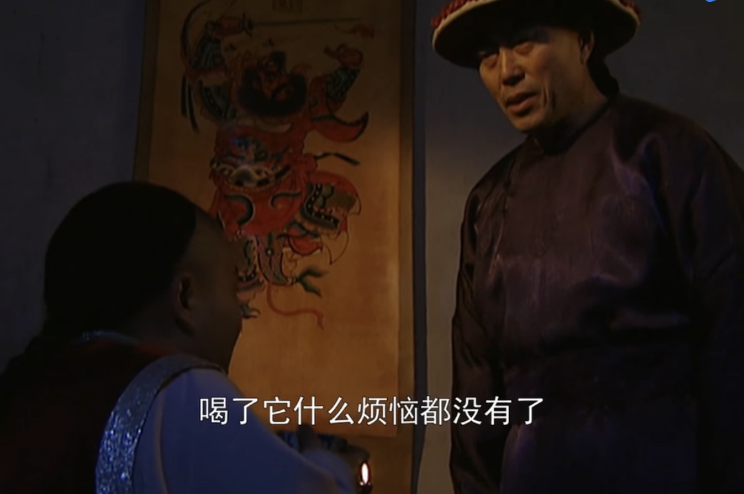 《雍正王朝》和《大宅门》中那些串戏的经典角色们