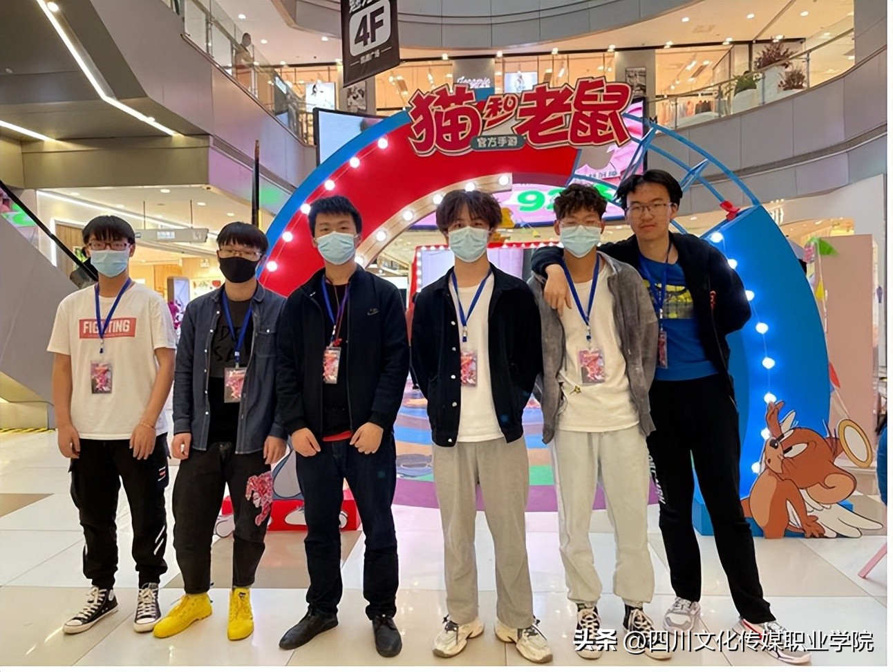 电子竞技与管理专业单招,电子竞技运动与管理专业招生简章