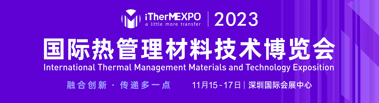 南方科技大学李保文,李保文南方科技大学