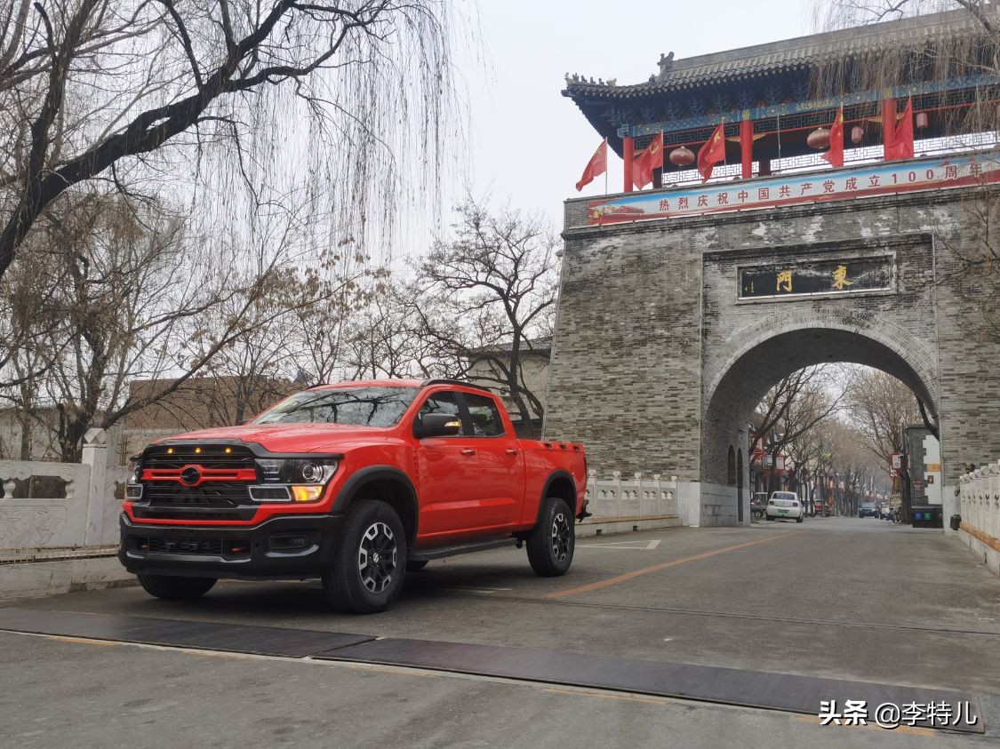 中兴皮卡威狮1949柴油版改装7座,中兴皮卡威狮1949柴油版介绍