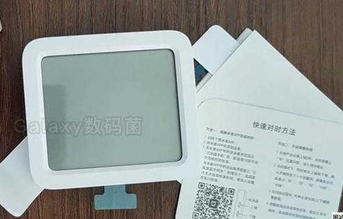 米家温湿度计pro3块电池,米家蓝牙温湿度计开箱测评