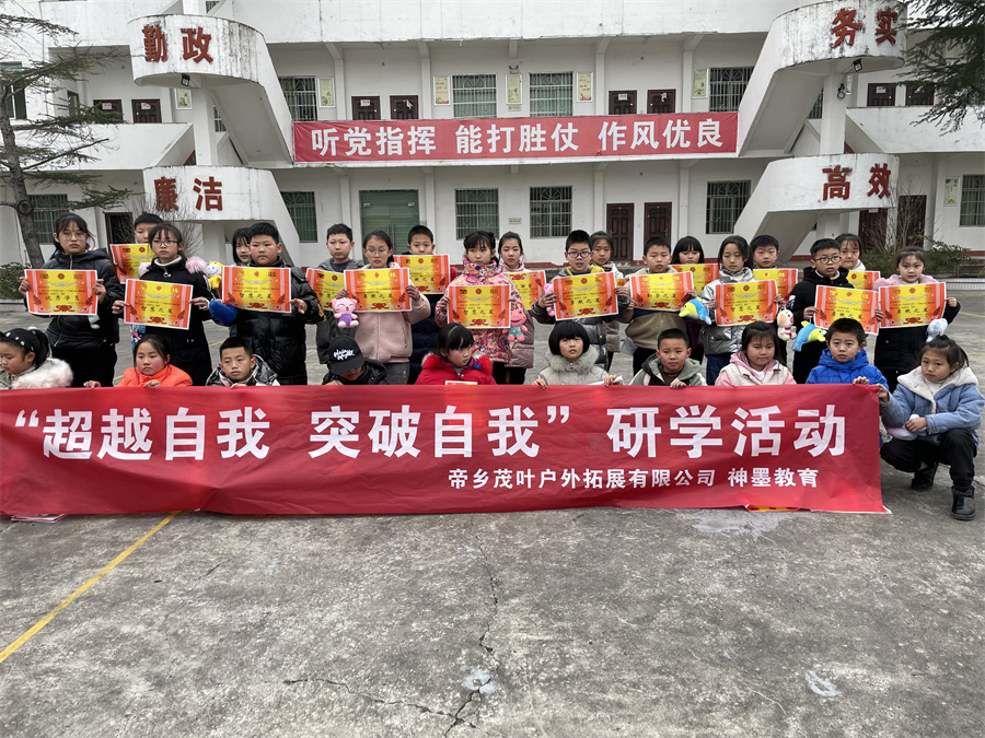 多措并举提升国防教育,推进国防教育实施方案