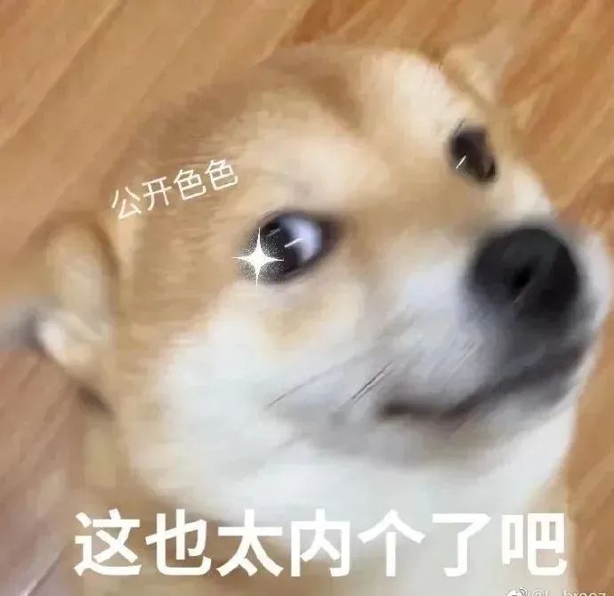 我要打游戏了等一会再聊表情包,不要打扰老子打游戏的表情包