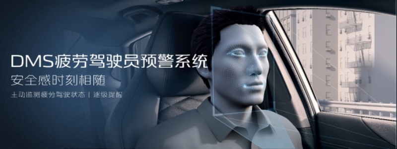 锐程plus同级国产轿车对比,长安锐程plus配置怎么选