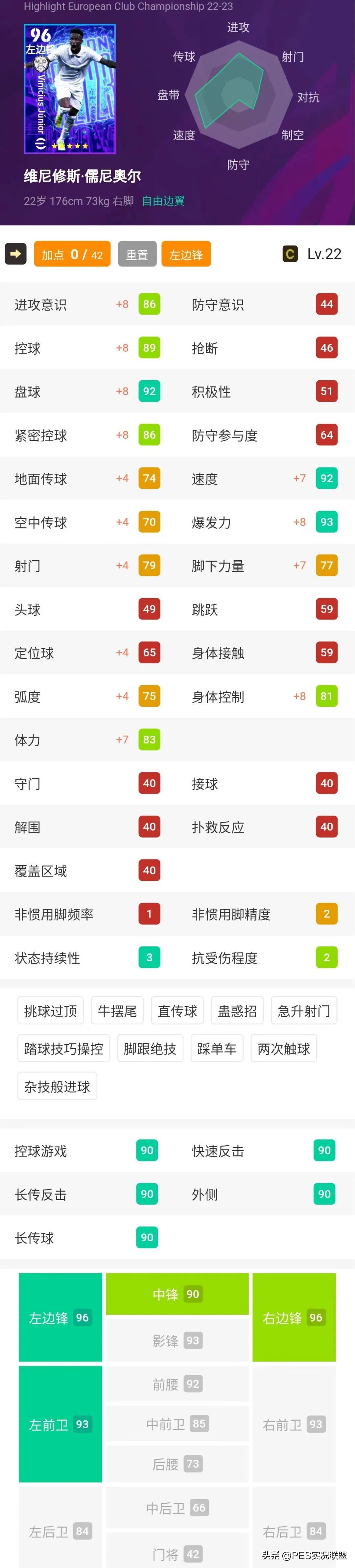 小神卡纯流量卡靠谱吗,小神卡好不好用