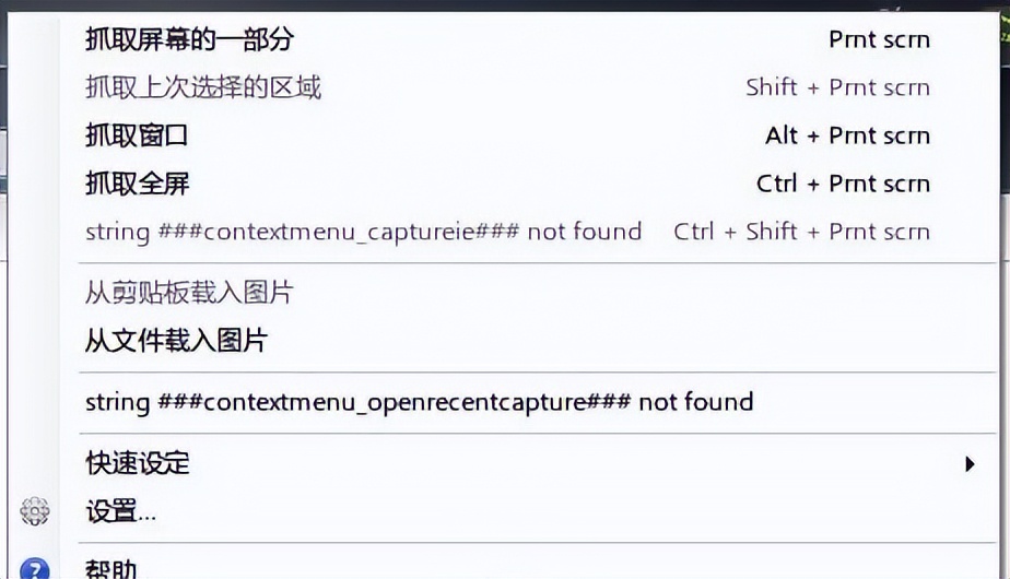 最适合小白的电脑助手,有哪些好用的电脑助手