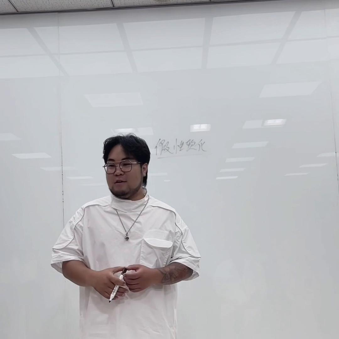 从科学的原理角度来说不存在假性软化，是因为市场的认知不...