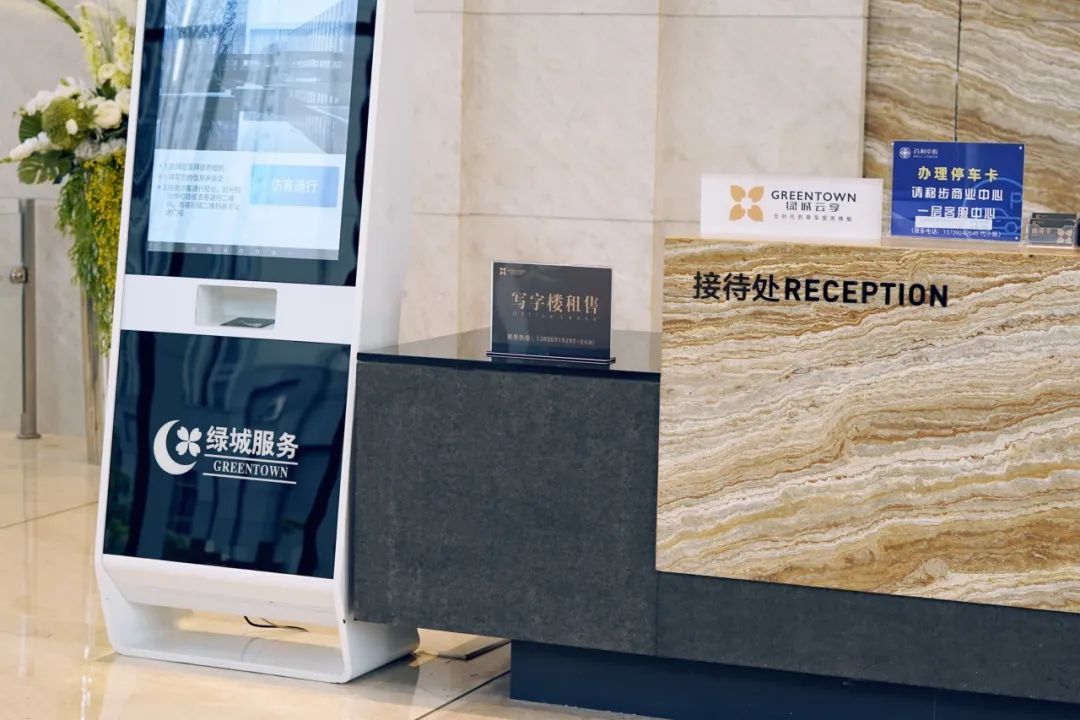 天鹅湖畔小区到百利中心怎么走,百利中心滨湖