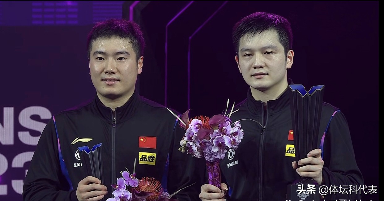 林高远陈幸同战胜张本智和,林高远陈幸同能拿多少奖金