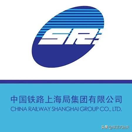 最强铁路局上海局,最厉害铁路局