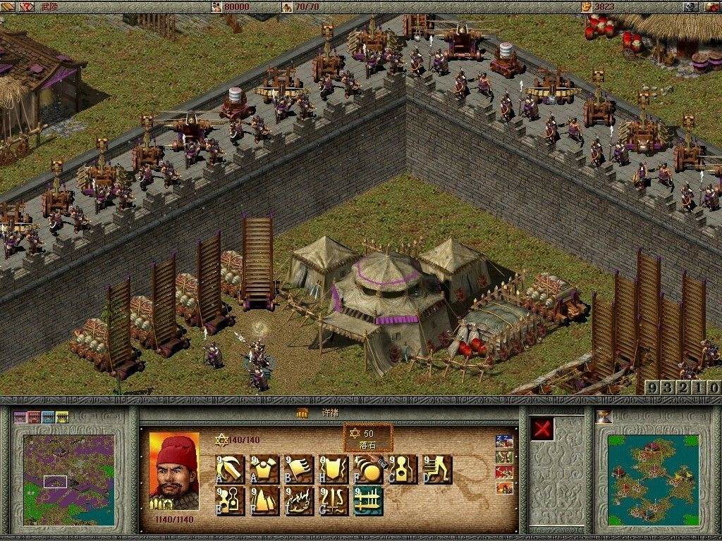 傲世三国改版,傲世三国续作