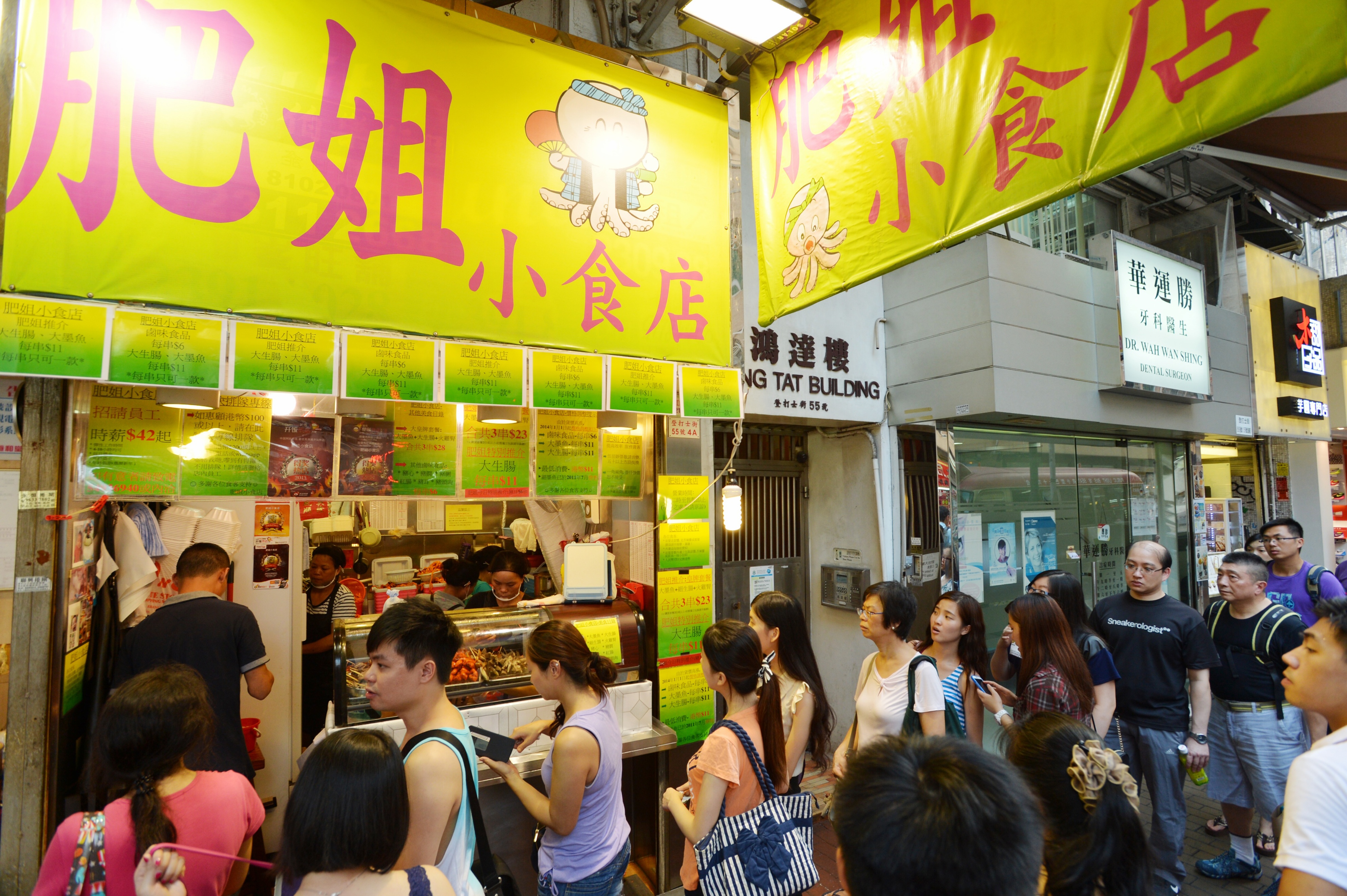 香港人吃晚饭吐槽菜,香港人吐槽早餐