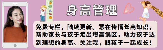 小孩增高的前十种食物是什么,吃哪些食品能促进孩子增高