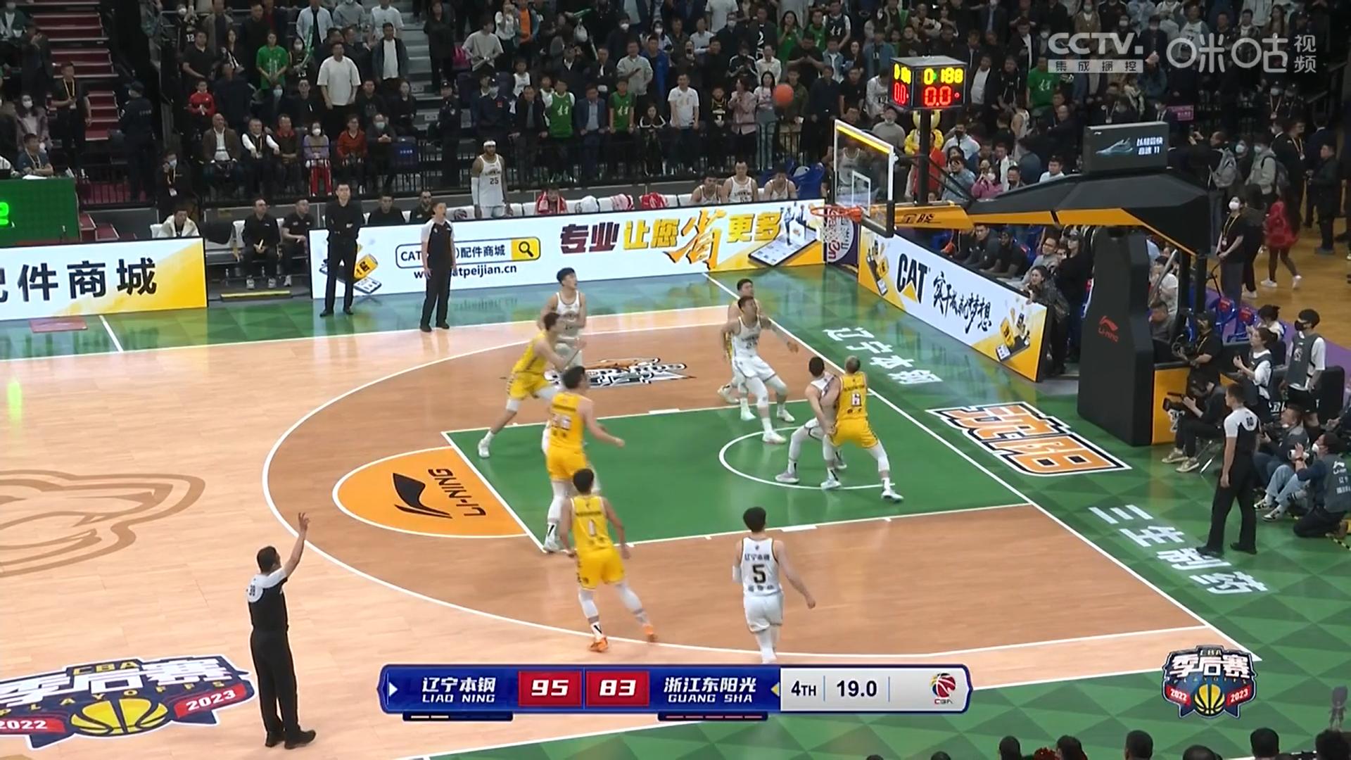 广东vs辽宁g5录像回放完整版,辽宁主场g5