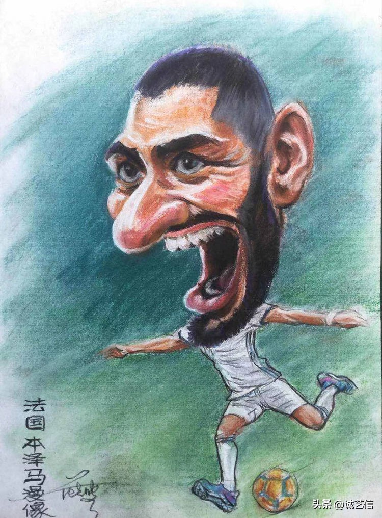 圆梦金球,本泽马漫画