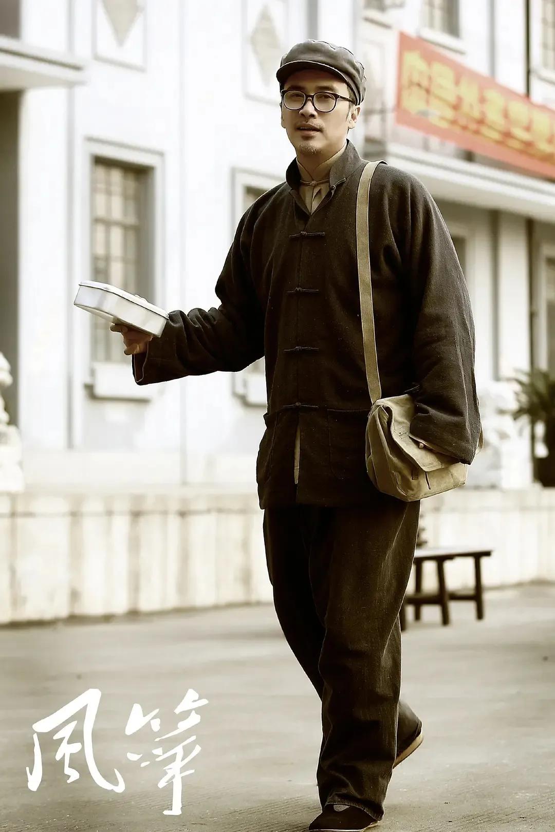 风筝电视剧连续剧,风筝电视剧40