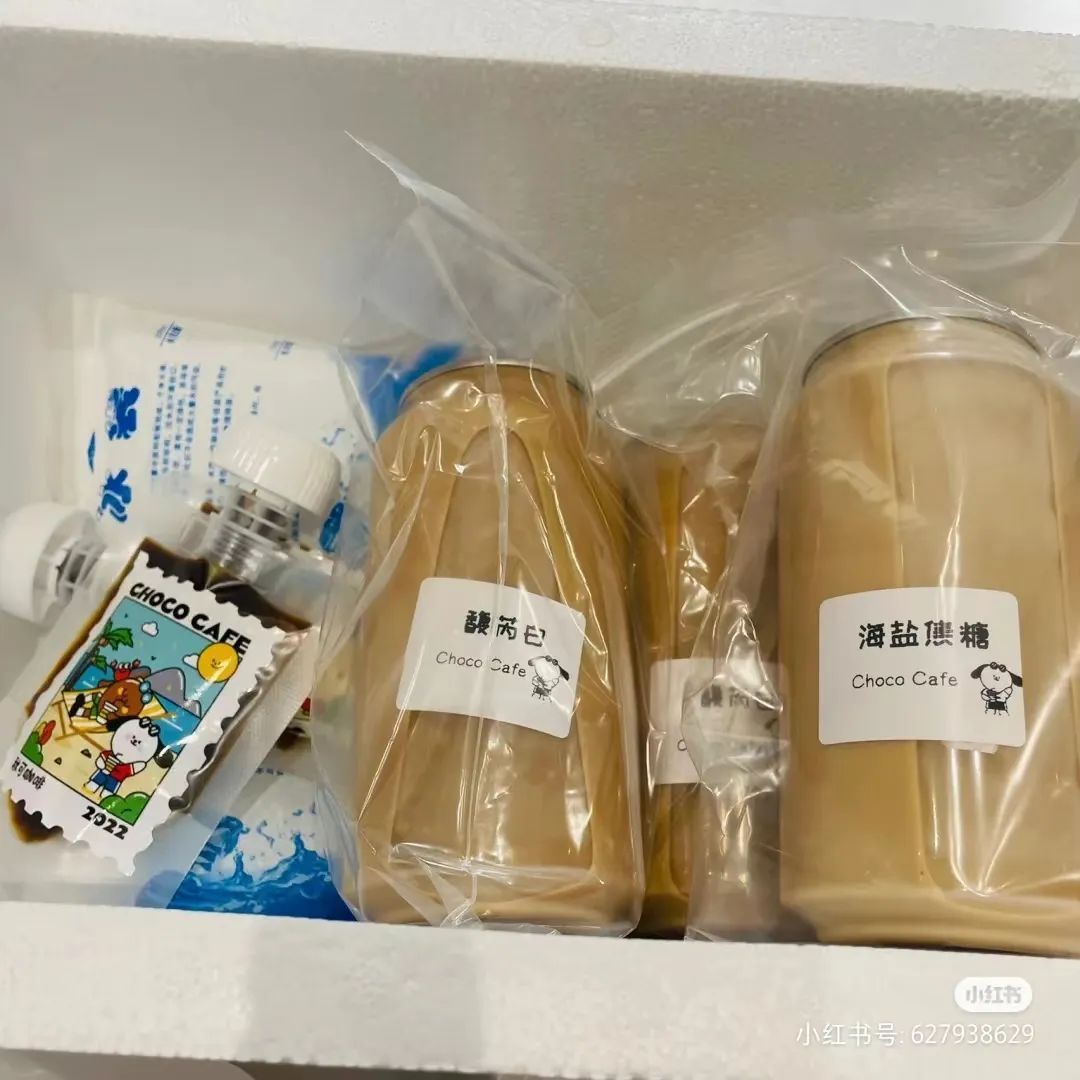 小县城咖啡店一个月赚多少钱,小县城咖啡店一个月利润