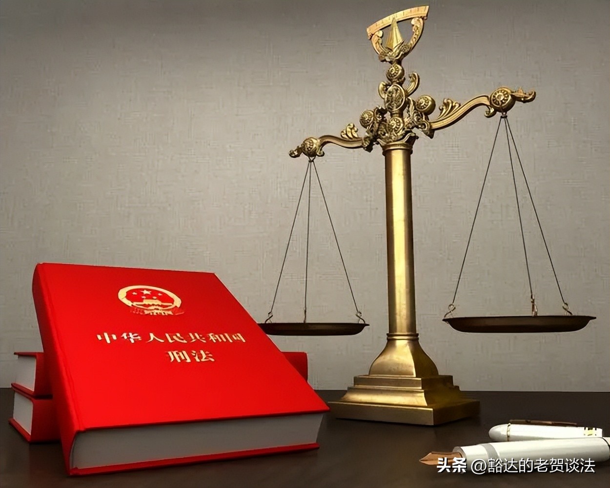 未成年人被判赔偿这钱应该谁来赔,未成年人犯罪是不是不用承担责任