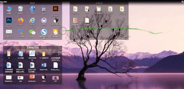电脑自带的录屏功能真的很实用,超简单的电脑录屏方法