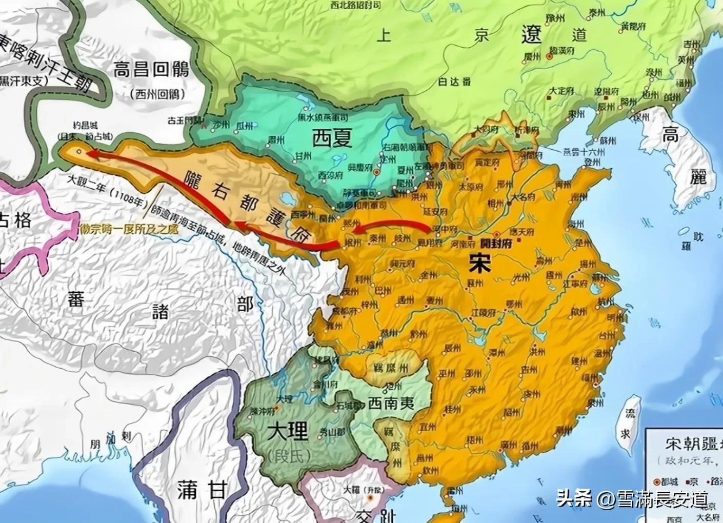 燕云十六州的历史讲到两宋,宋朝燕云十六州最后是谁收回来