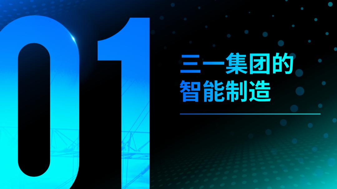 十分钟左右的ppt模板,一分钟教你做ppt模板