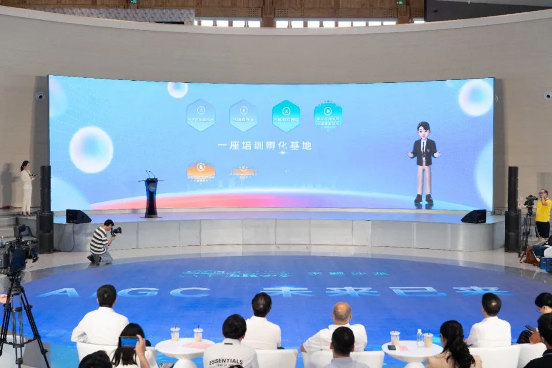 把握人工智能新风口，“之江同心·乌镇咖荟”AIGC主题沙龙举办