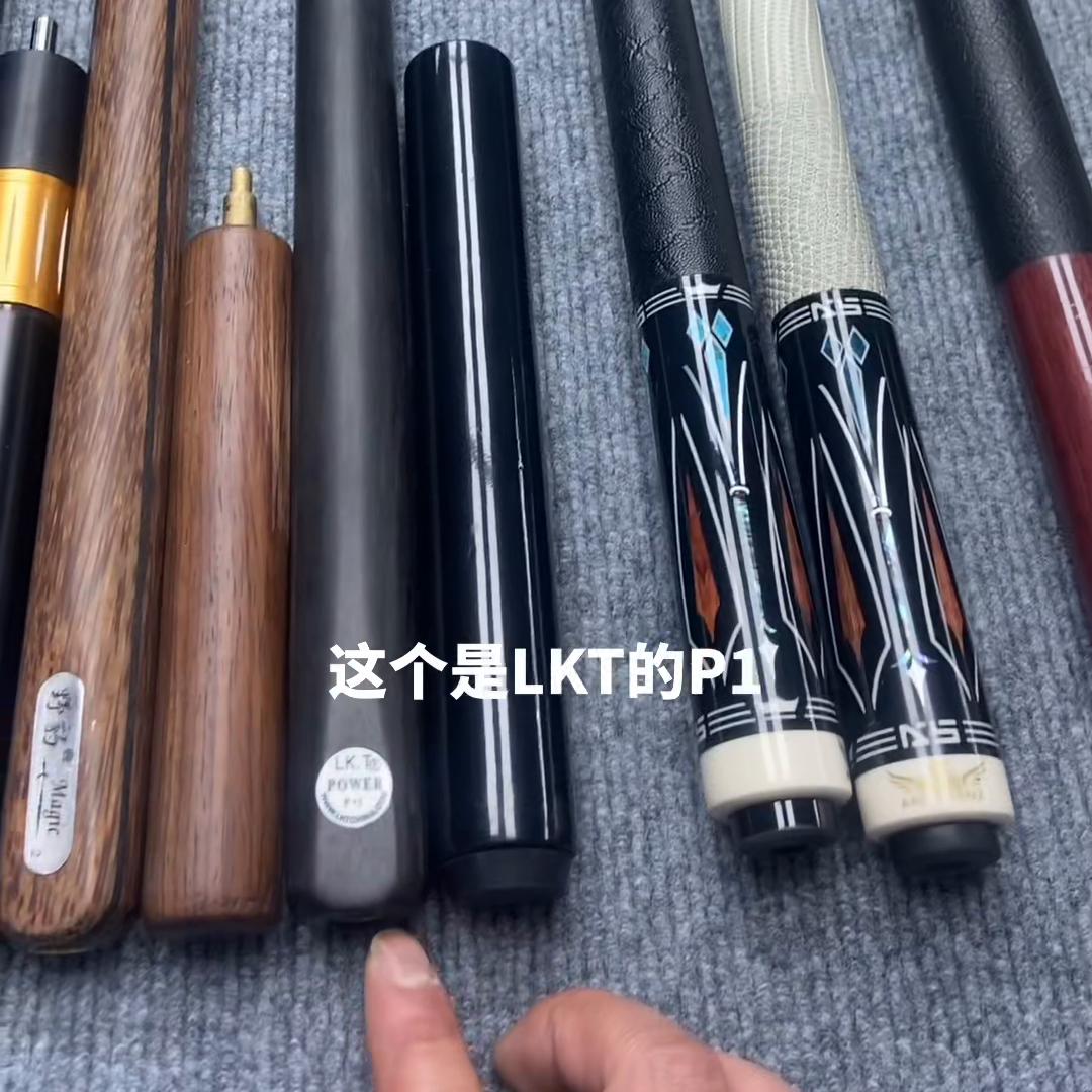 买球杆顺丰到付,顺丰球杆付款