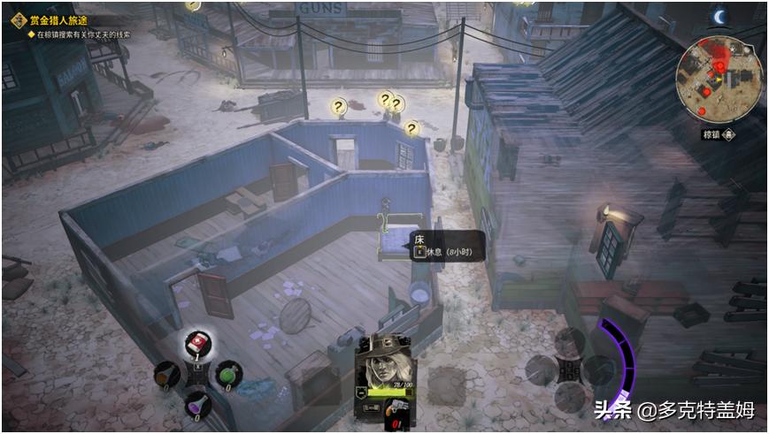 《诡野西部》：化身西部荒野上的孤狼