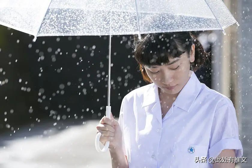 佐藤健关于初恋的剧,日剧永野芽郁佐藤健