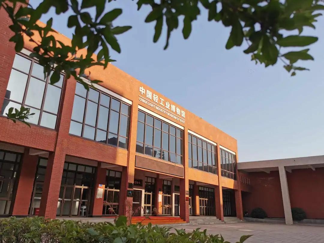 2019陕西省教育教学成果奖申报,陕西高校荣誉通报