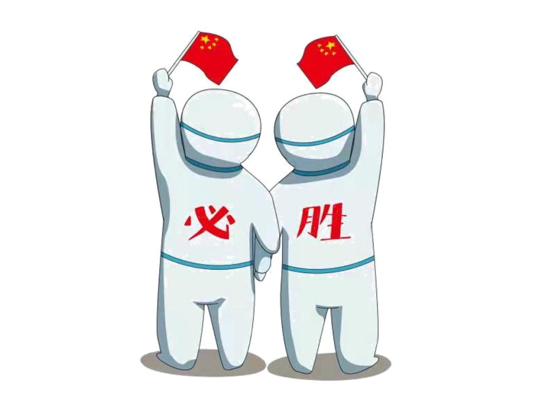 西安疫情防控志愿者招募,大连招募疫情防控志愿者