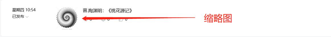 vue开发微信公众号源码,vue微信公众号网页授权完整代码