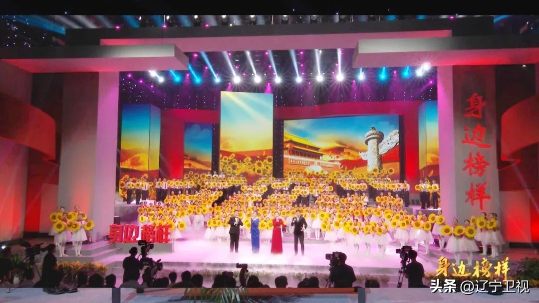 身边的榜样辽宁卫视首播,身边榜样辽宁卫视