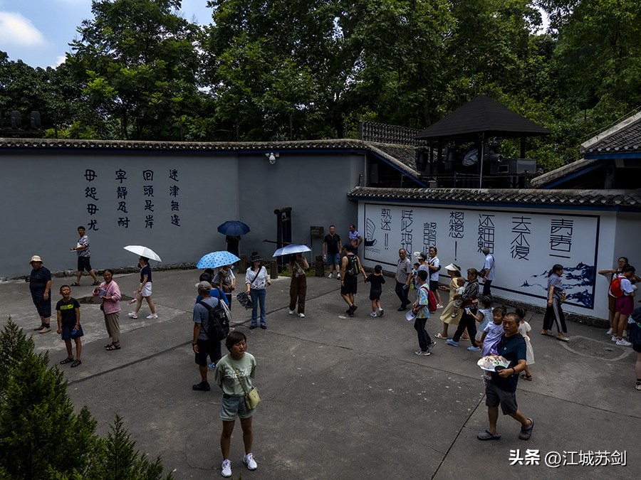 重庆渣滓洞参观后的感悟,重庆渣滓洞基地旧址