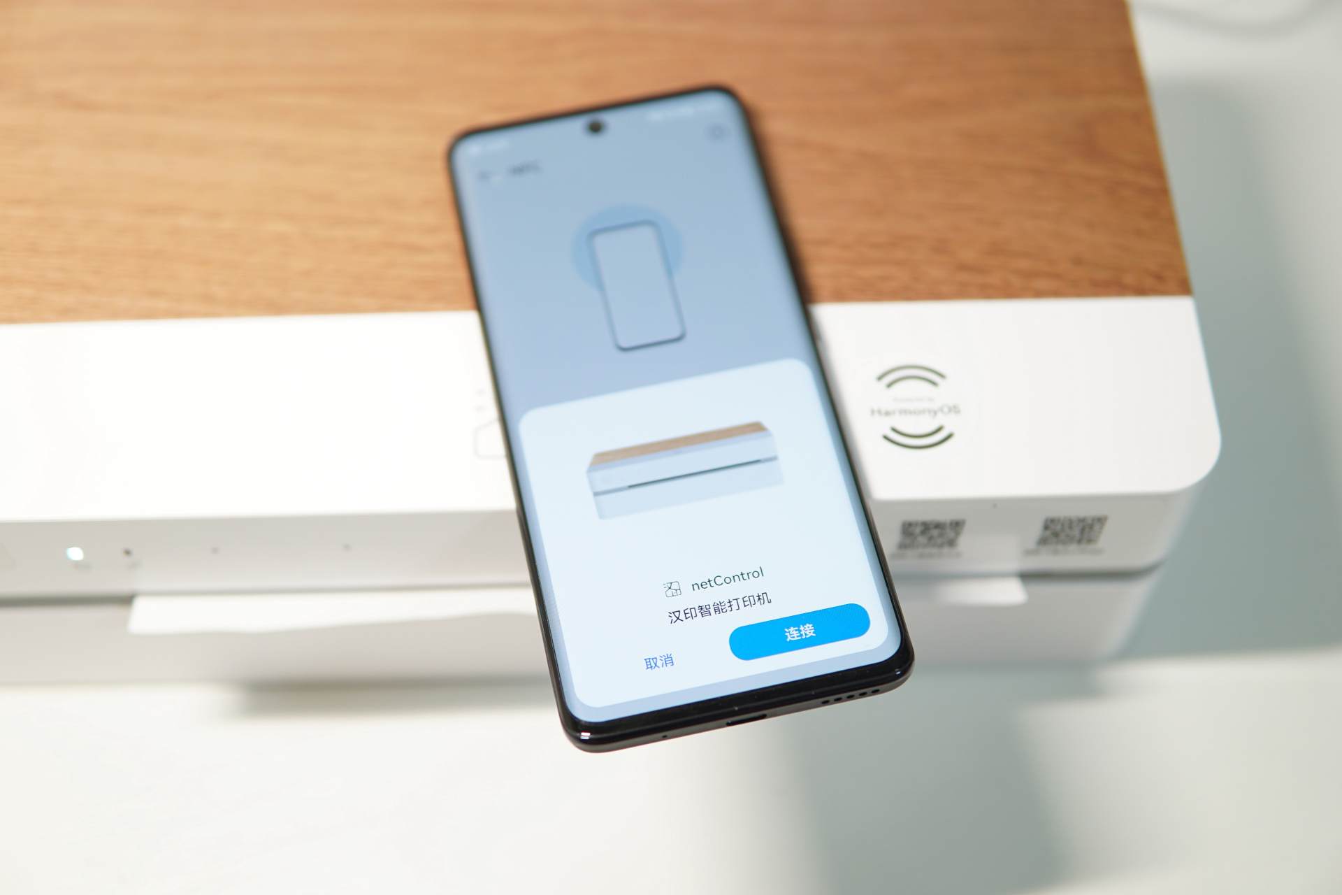 汉印打印机鸿蒙版打印机重置,鸿蒙汉印打印机