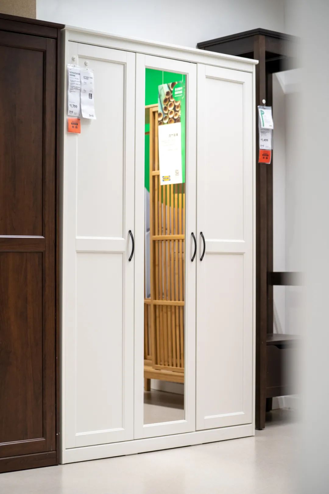 五一放“价”通知：宜家x荟聚，万份福利放送，惊喜加倍